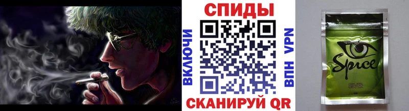 ссылка на мегу tor Порхов БУТИРАТ бутандиол
