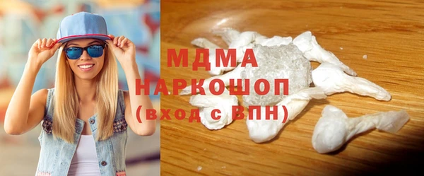 apvp Алзамай