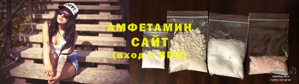 PSILOCYBIN Алексеевка