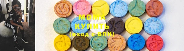 apvp Алзамай