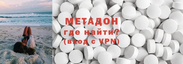 PSILOCYBIN Алексеевка
