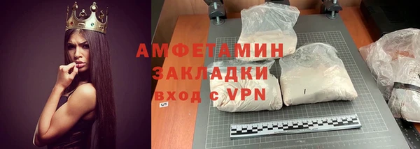 apvp Алзамай