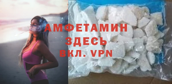 apvp Алзамай