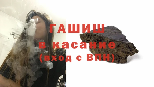 apvp Алзамай