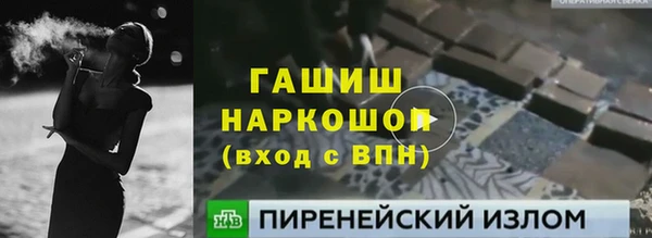 PSILOCYBIN Алексеевка