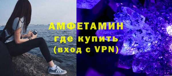 apvp Алзамай