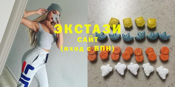 ешки Абинск