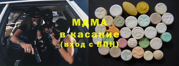 PSILOCYBIN Алексеевка