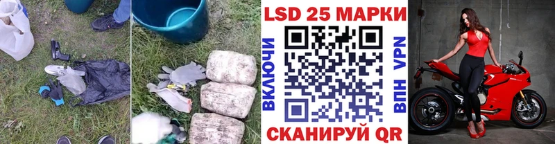 OMG зеркало магазин продажи наркотиков Порхов ЛСД экстази ecstasy